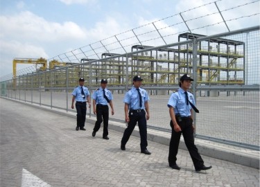 Bảo Vệ Khu Công Nghiệp